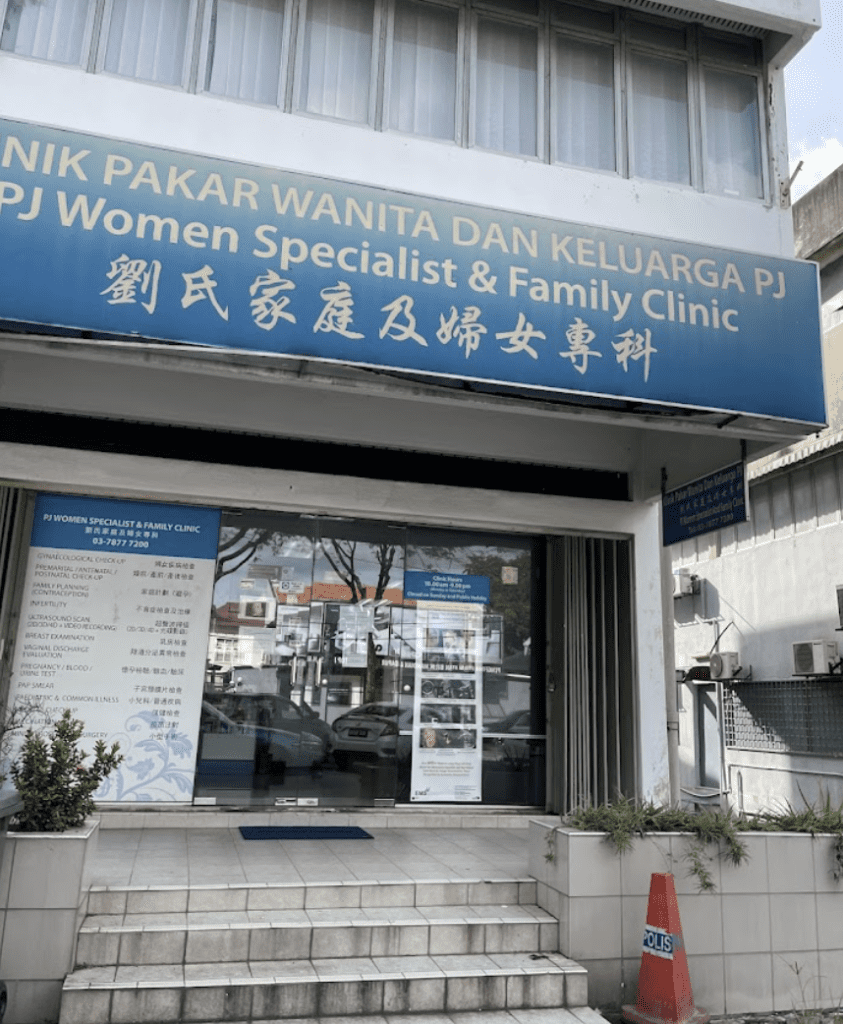 PJ Women Specialist & Family Clinic